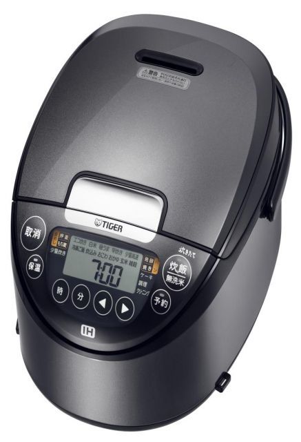 【新品未使用品】ハローキティ電気煮込み鍋　EP-4711KT型　TWINBIRD 新品未使用品】ハローキティ電気煮込み鍋 EP-4711KT型 TWINBIRD 健康