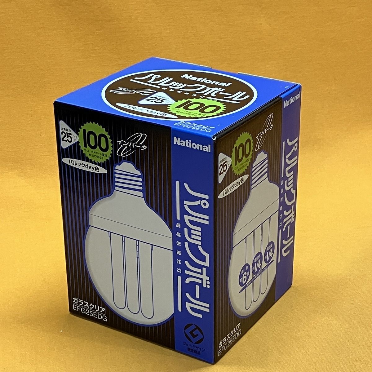 パルックボール 10個入 ナショナル EFG25EDG パルックday色