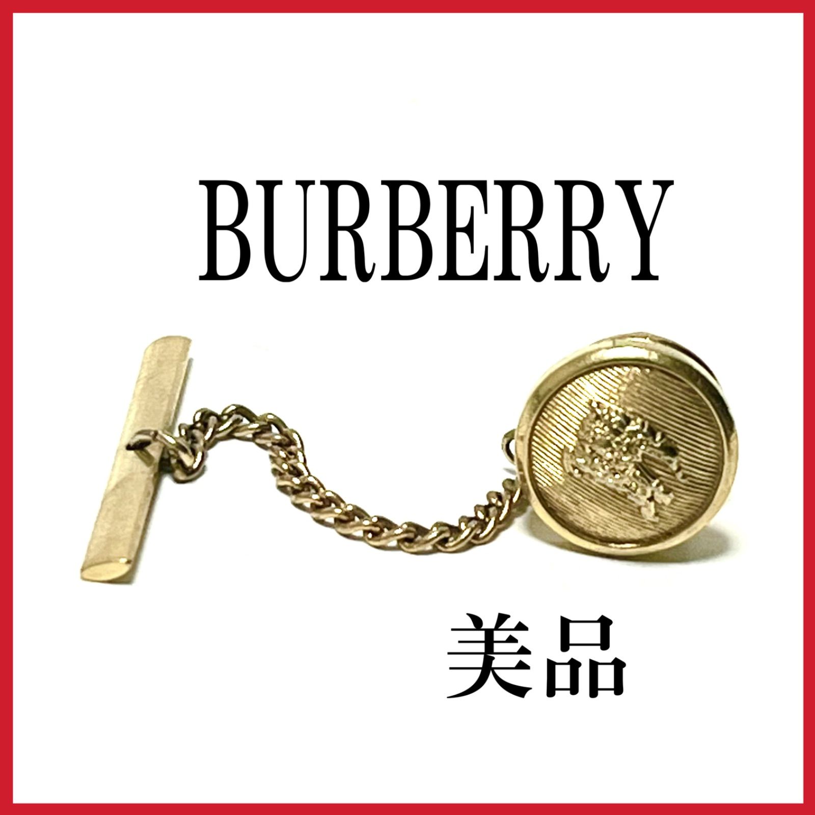 美品 BURBERRY バーバリー ラペルピン ネクタイピン ハイブランド