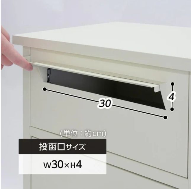くすみ アイボリー