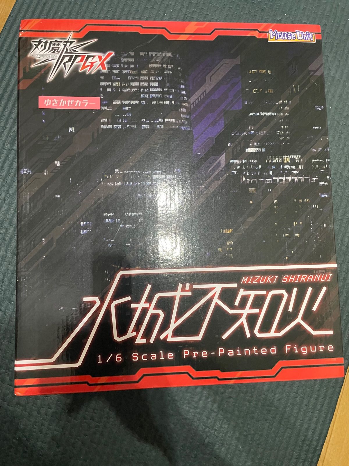 nuuさませ 1993-1995 Kawasaki ZX600 Ninja ZX6 Rear Non-Metallic Organic