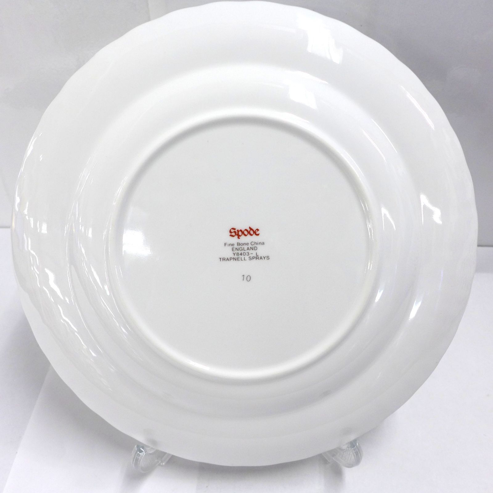 Spode スポード トラップネルスプレイズ プレート 3枚セット