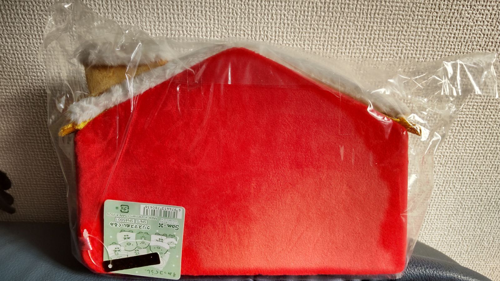 2020 すみっコぐらし　クリスマス　ぬいぐるみセット 今年はゆめがいっぱいの”おかしのおうち”！すみっコぐらしの