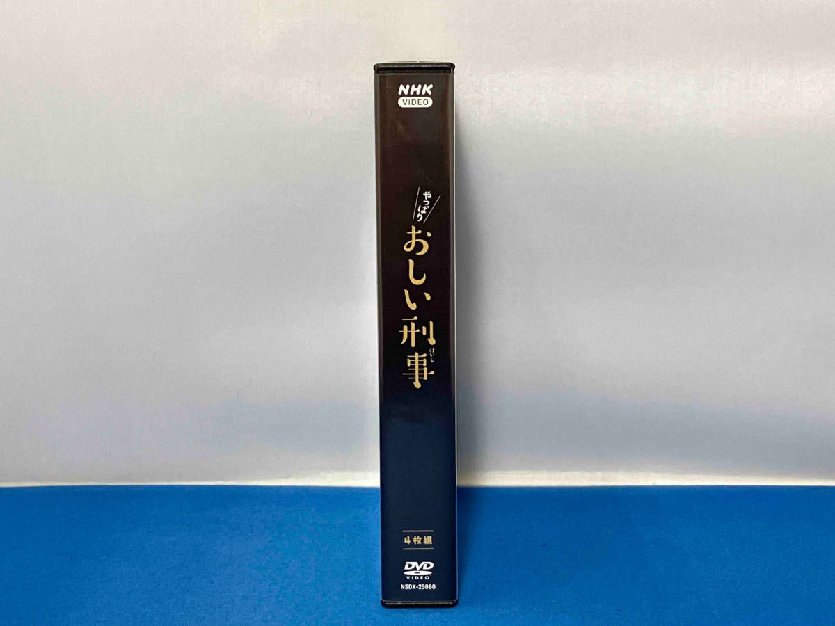DVD やっぱりおしい刑事 DVD-BOX - メルカリ