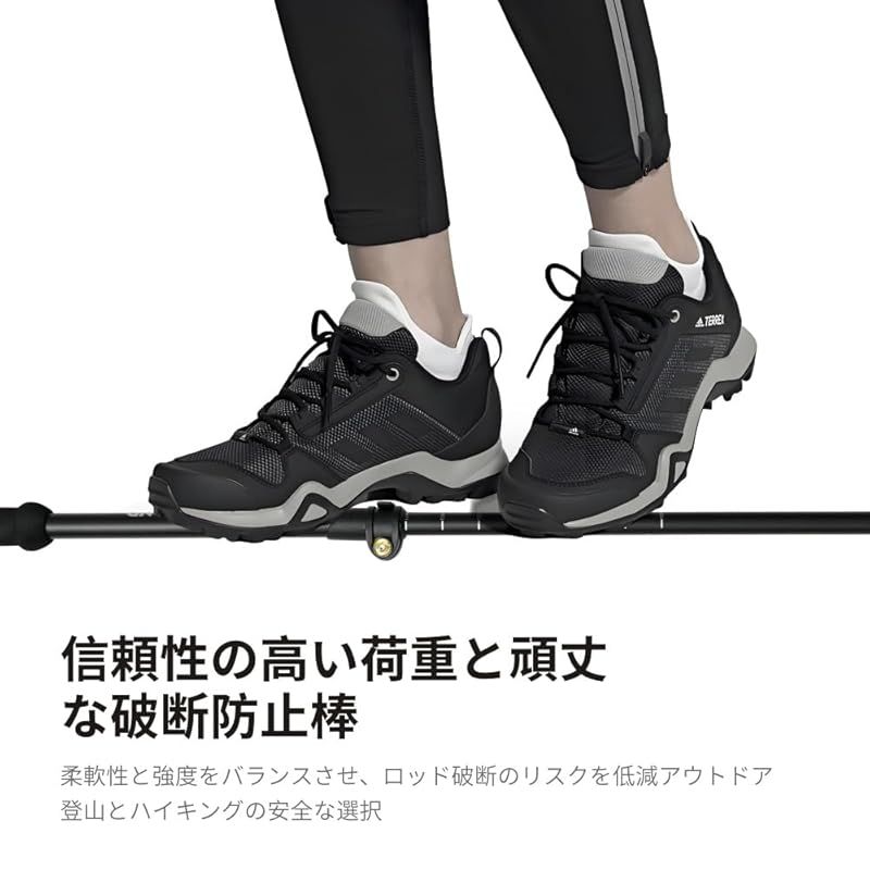 67センチメートル