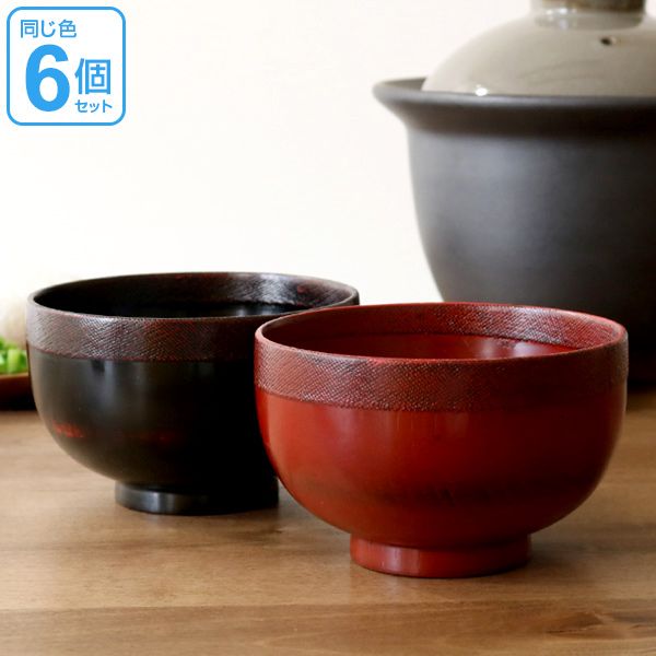 漆塗り 蓋付き椀 10客 吸物碗 汁物 会津塗 金彩蒔絵蔦紋 会津塗 金彩