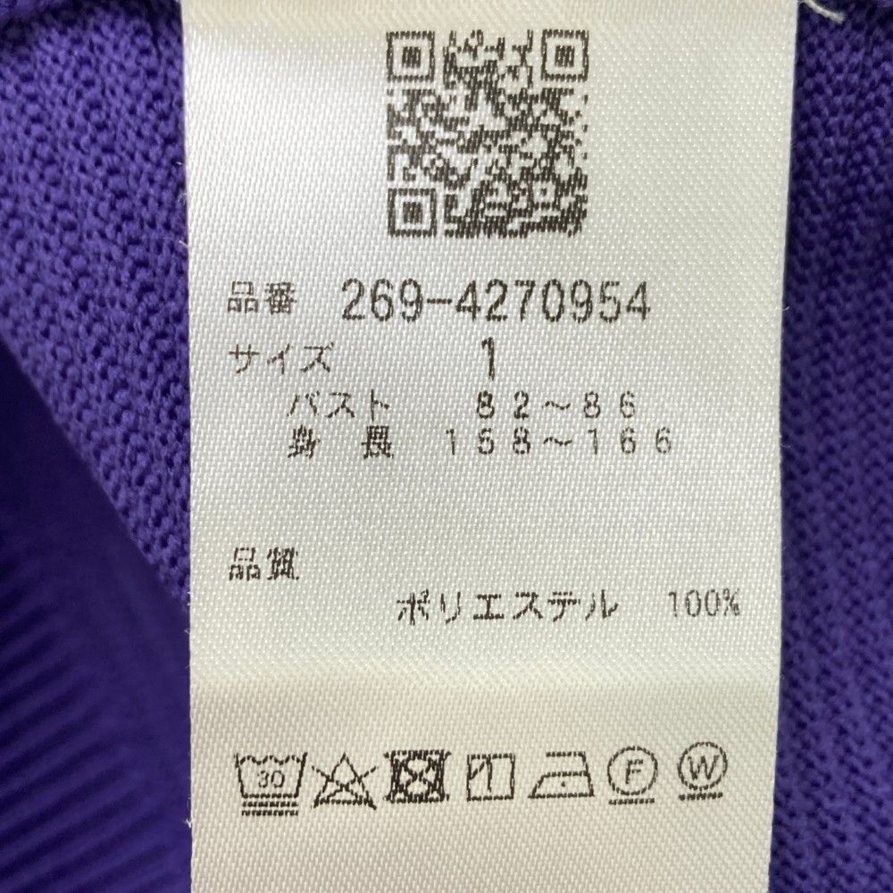 2025年 ニット