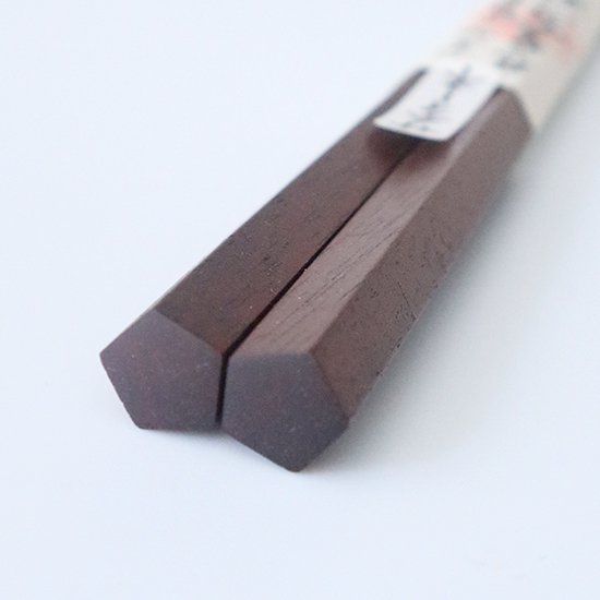 小2膳セット 八角|五角