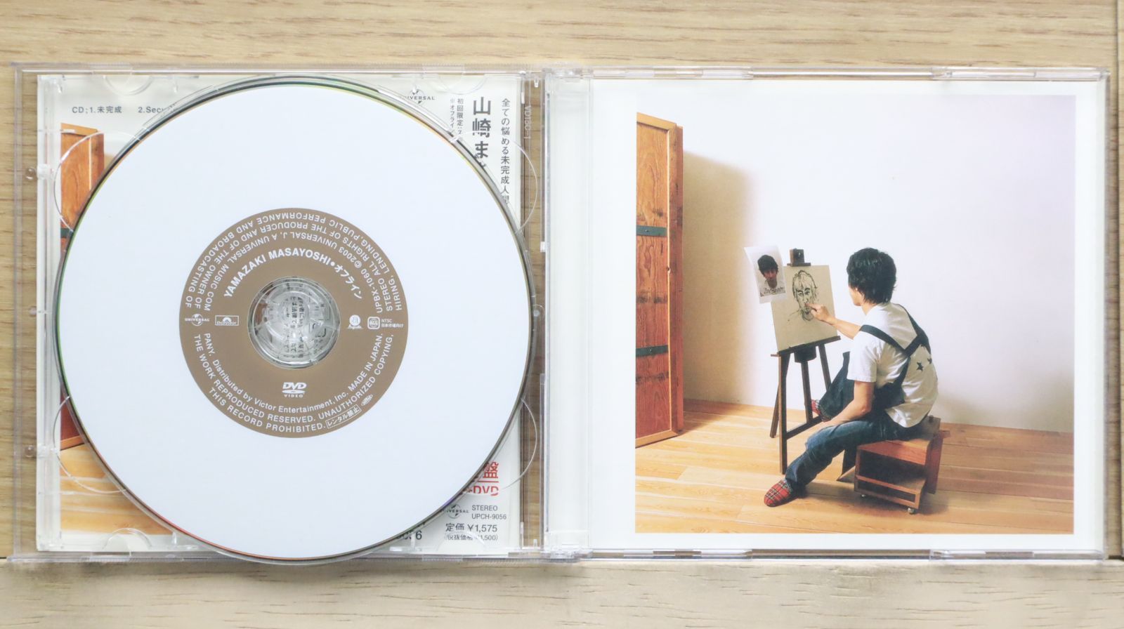 国内盤CD☆山崎まさよし/Masayoshi Yamazaki□ 未完成(初回)(DVD