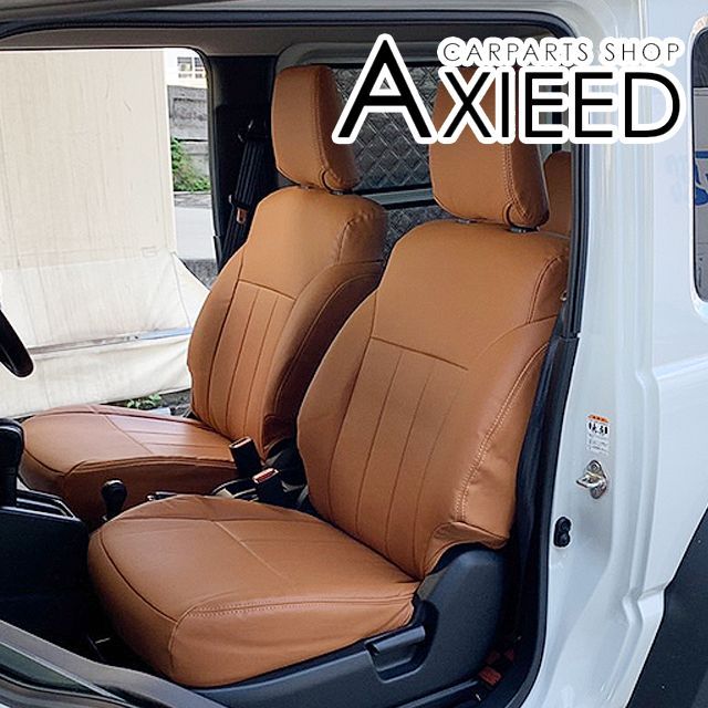 うぴー ◇ja22ジムニーカバー9点セット◇キャメル うぴー ◇ja22ジムニーカバー9点セット◇キャメル うぴー ◇ja22