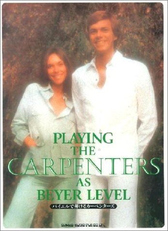 アゼアス タイベック（R） 製続服 1010B M 6個セット【BT-36】