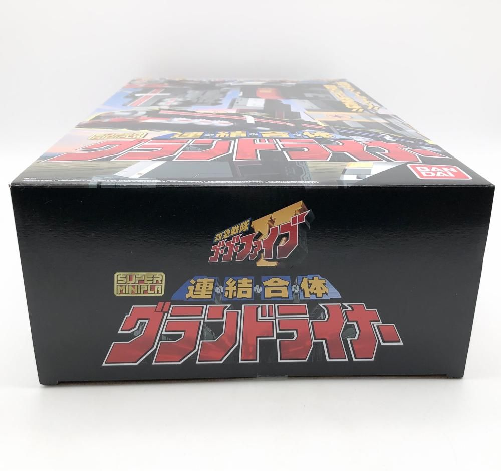 連結合体 グランドライナー