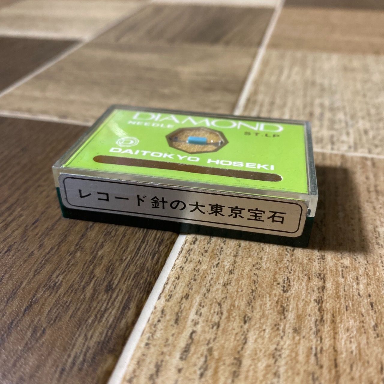 未開封 大東京宝石K.K レコード針 交換針 ダイヤモンド針 DIAMOND