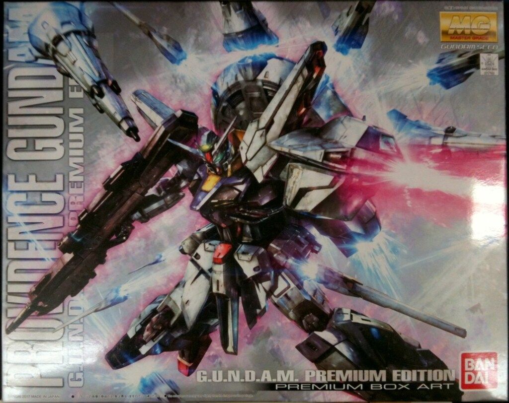 コレクション バンダイ MG/ガンダムSEED プロヴィデンスガンダム コレクション バンダイ MG/ガンダムSEED プロヴィデンスガンダム