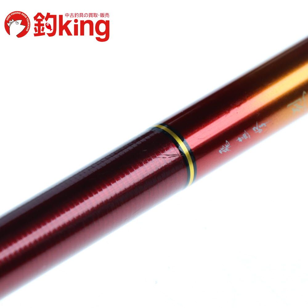 ☆極美品☆シマノ 景仙桔梗 21尺/ 二十一尺 ☆極美品☆シマノ 景仙桔梗 21尺/ 二十一尺 楽天