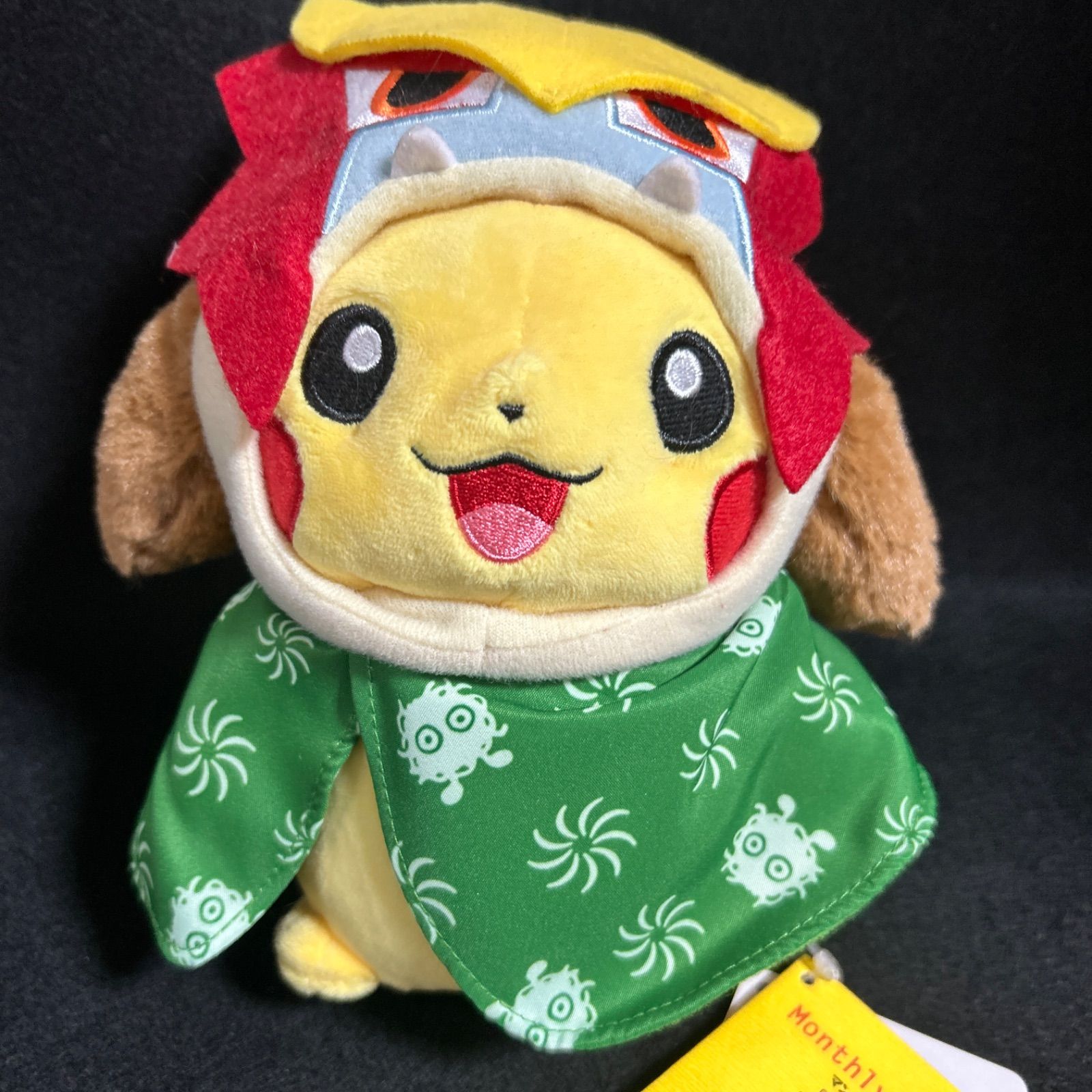 ポケモンセンター 限定 タグ付き マンスリーピカチュウ2016 1月