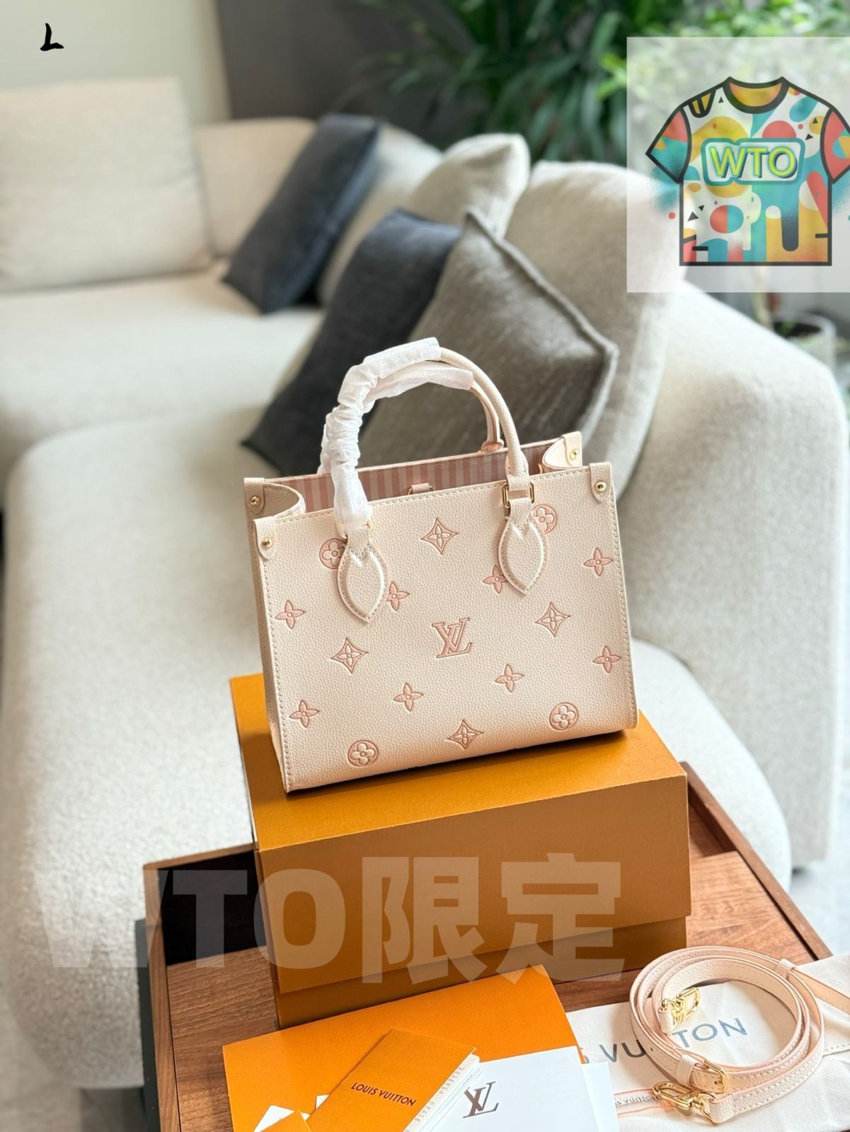 ストロベリーミルク オンザゴー