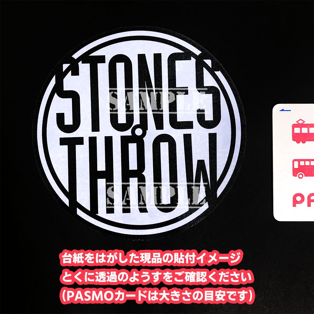 STONES THROW STUSSY 12