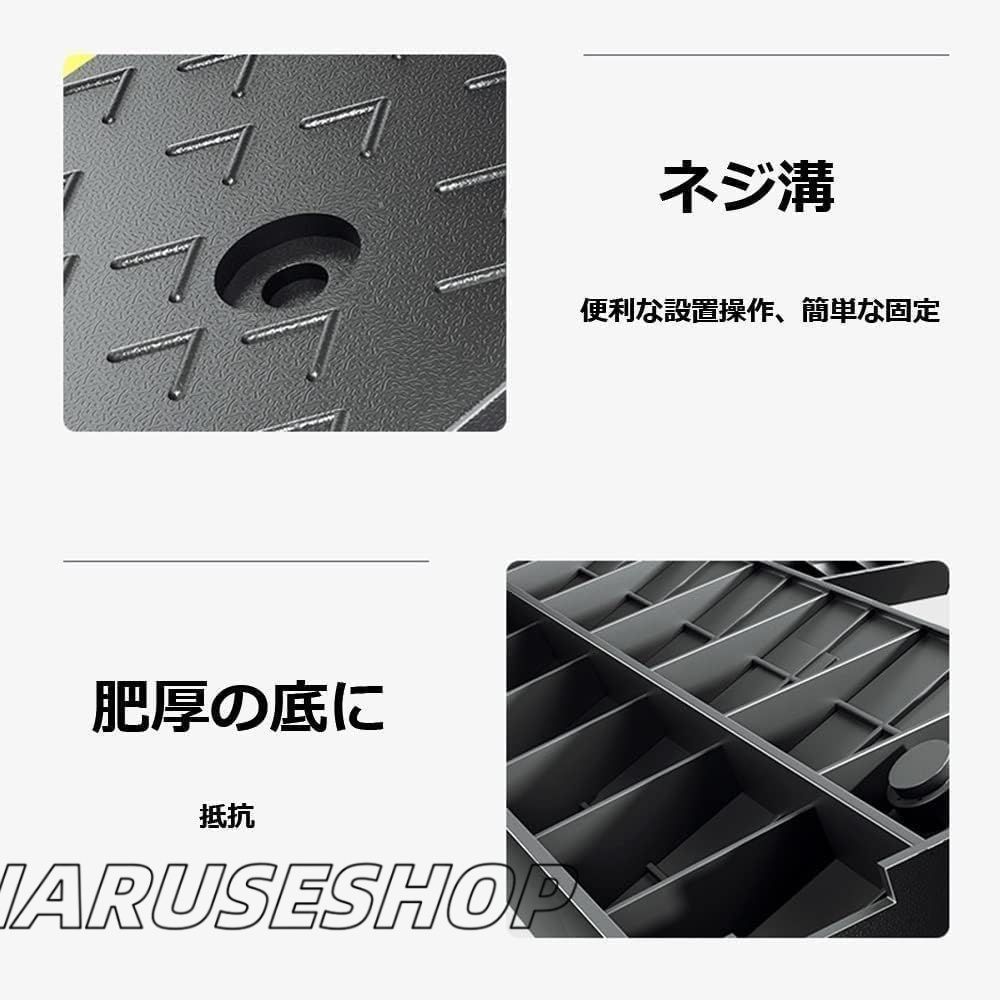滑り止め 段差解消