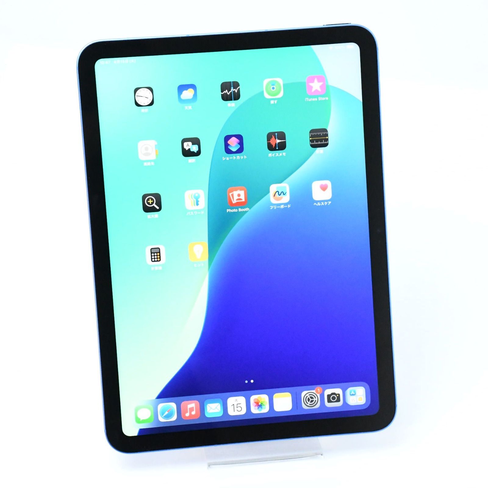 ＊バッテリー最大容量100 % SIMフリー iPad 第10世代 64GB ブルー