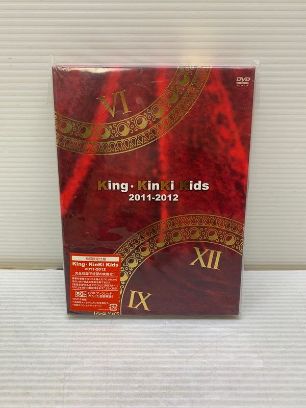 KinKi Kids キンキキッズ CD DVD 17点 Kinki Kids キンキキッズ シングルCD 2枚セット - メルカリ