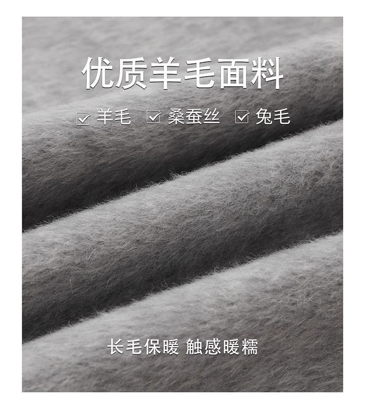 韓国系 小柄女性向け
