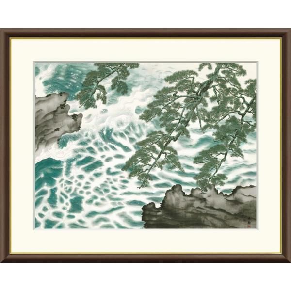 高精細デジタル額装版画 日本の名画 横山大観 (よこやま たいかん