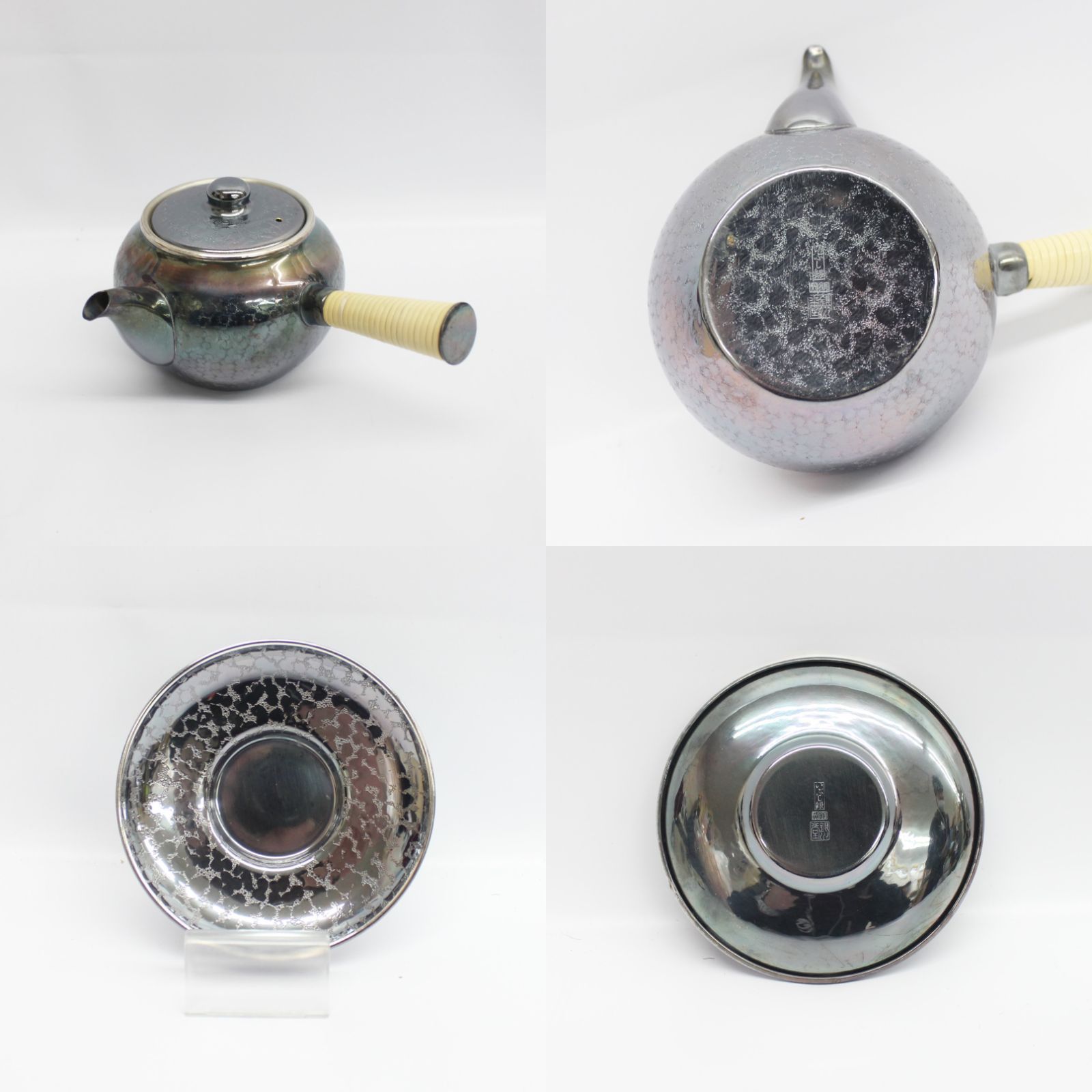 新品】銀川堂 特選黄銅製 いぶし銀 茶器揃 - メルカリ