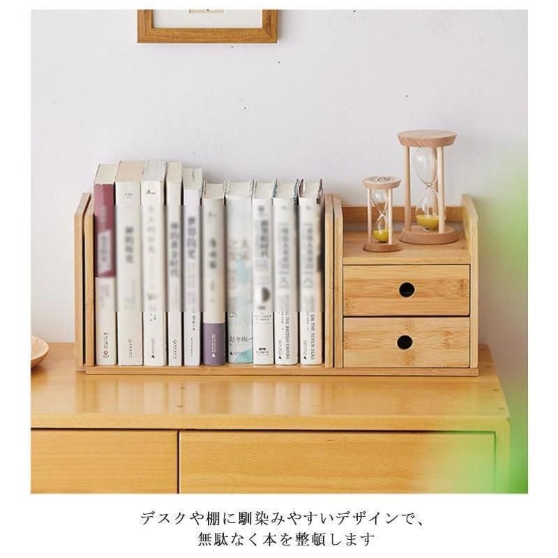 収納棚 片付け
