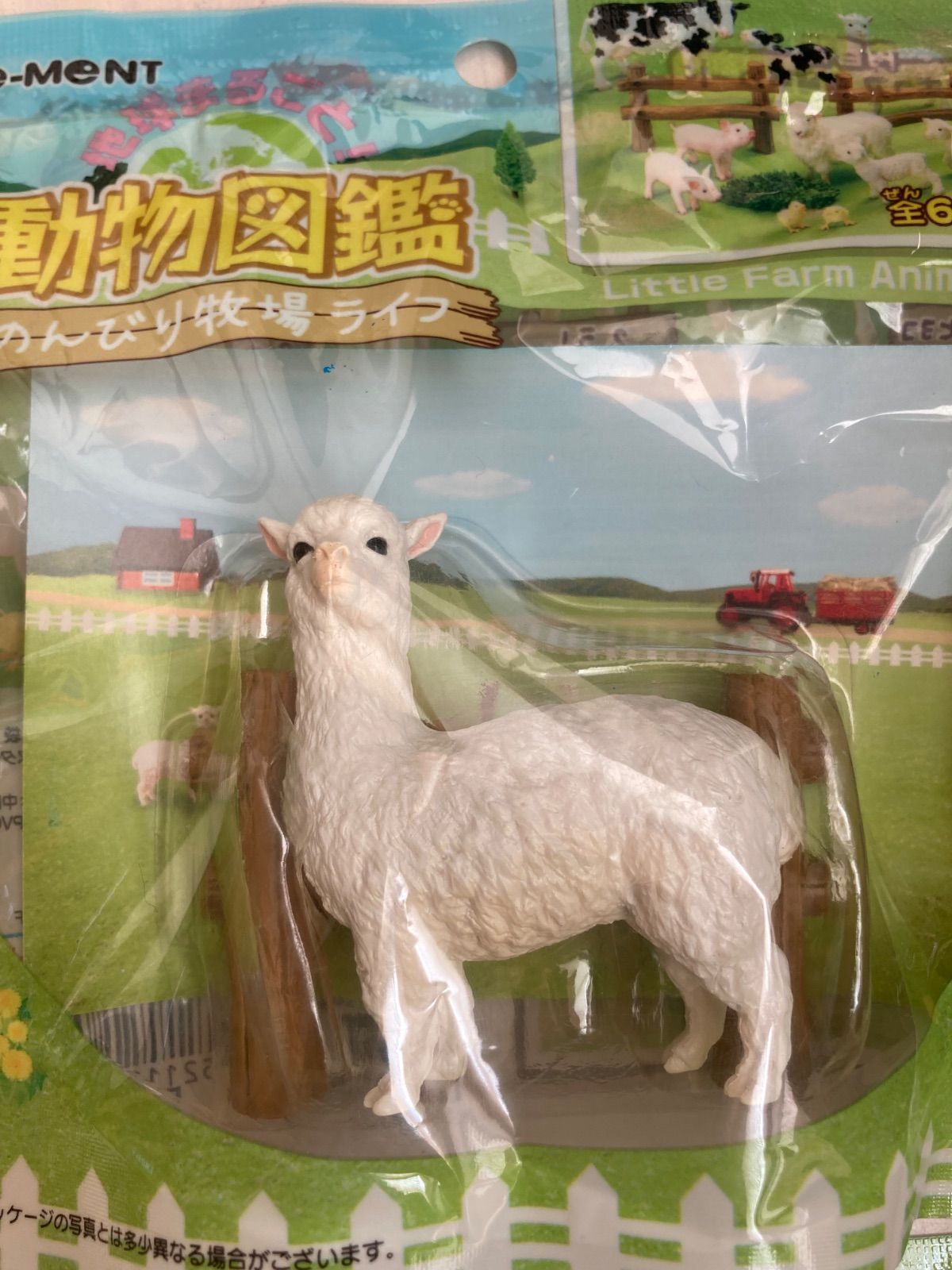 リーメント 地球まるごと動物図鑑 のんびり牧場ライフ 全6種類 6