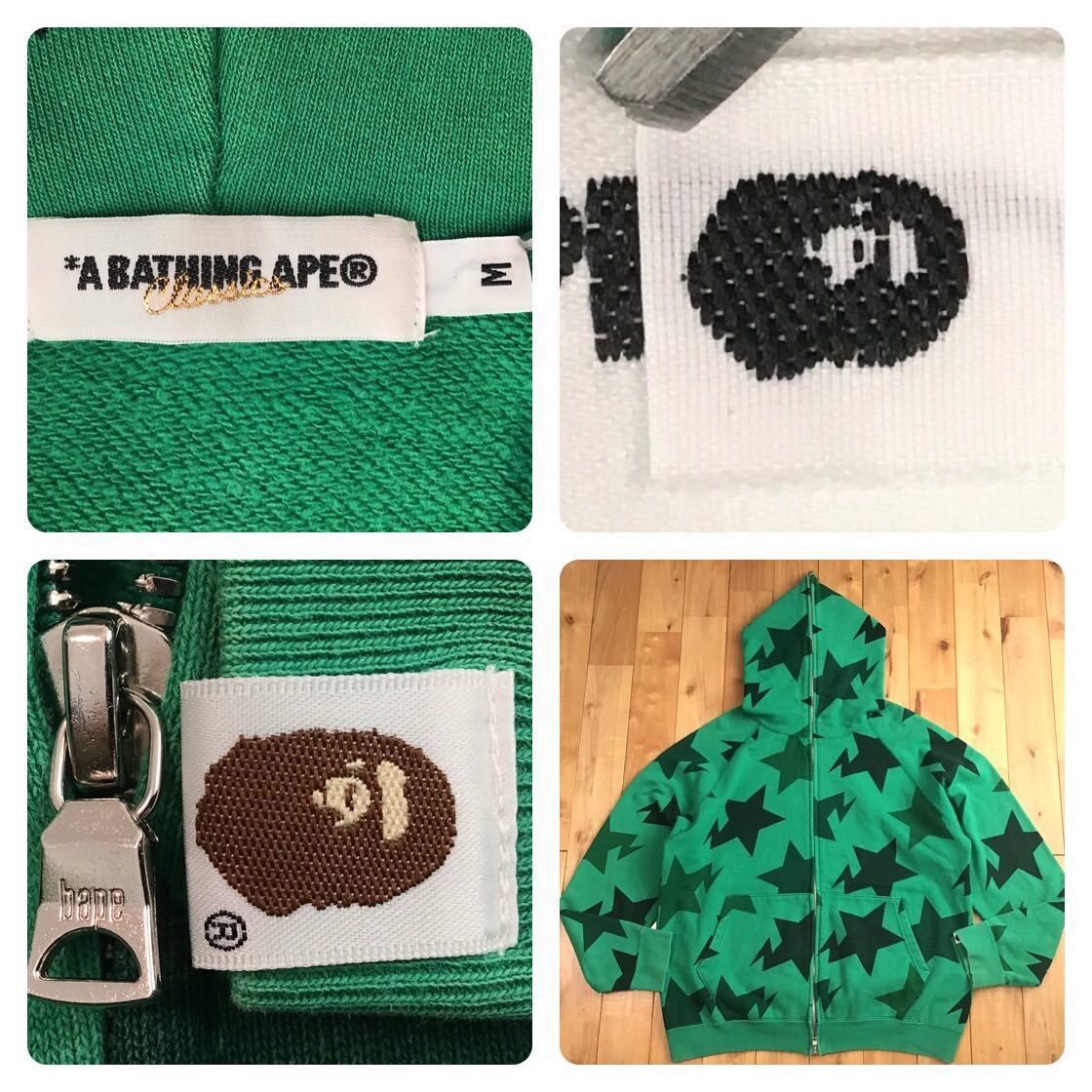 ★渋谷限定★ BAPE スター パーカー Mサイズ a bathing ape BAPE sta full zip hoodie star エイプ  ベイプ アベイシングエイプ NIGO