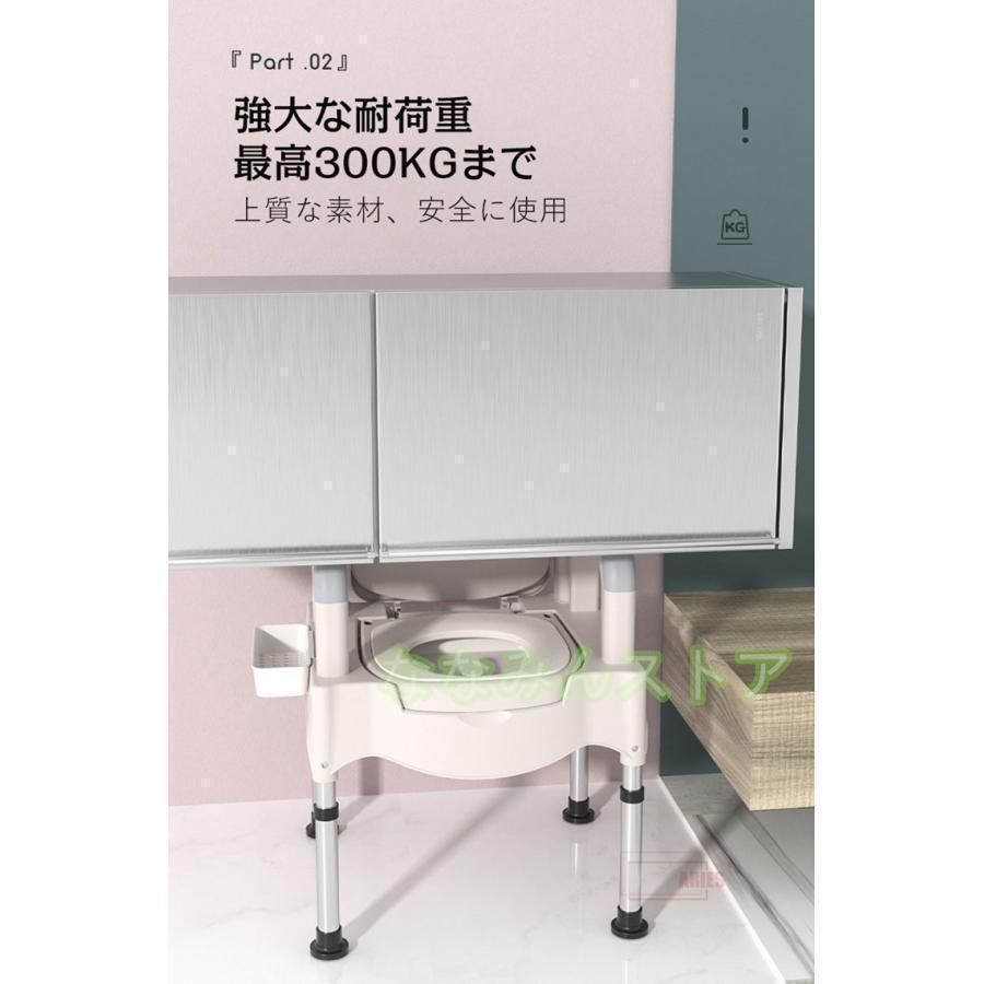妊婦