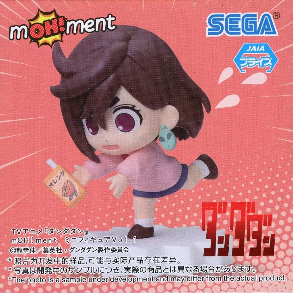 フィギュア　ダンダダン　mOH!ment 4体セット ダンダダン』mOH!mentミニフィギュアVol.1 vol.2 4点セット