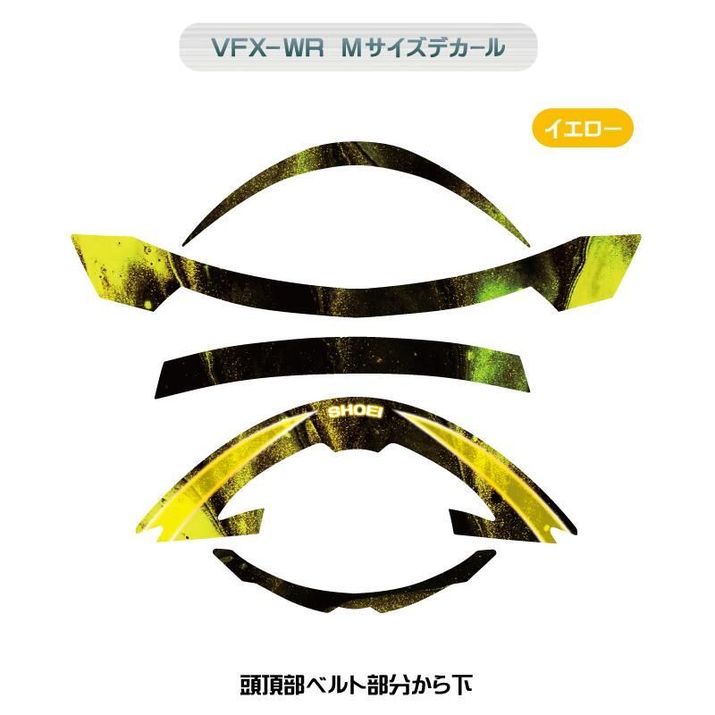 オリジナルデザイン