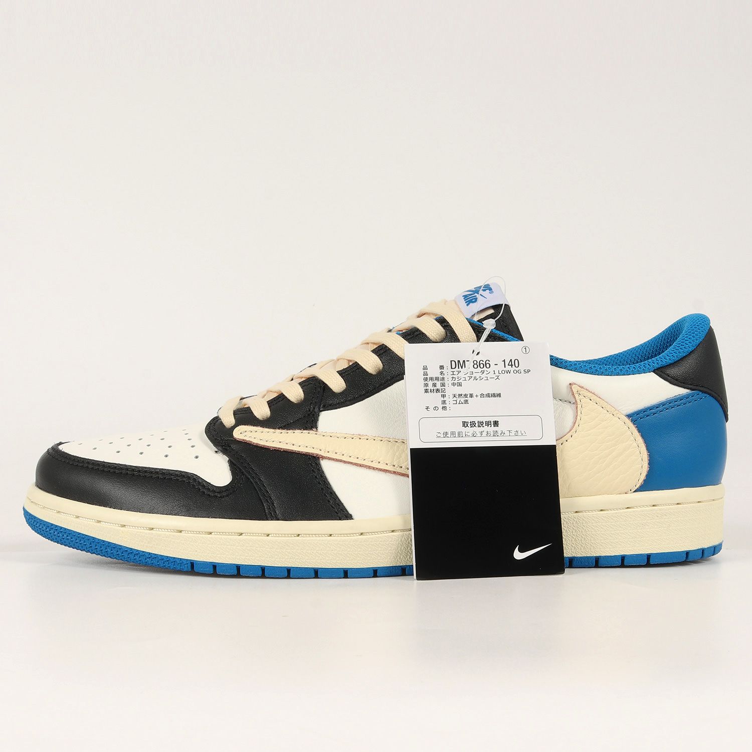 NIKE ナイキ TRAVIS SCOTT fragment AIR JORDAN 1 LOW OG SP (DM7866