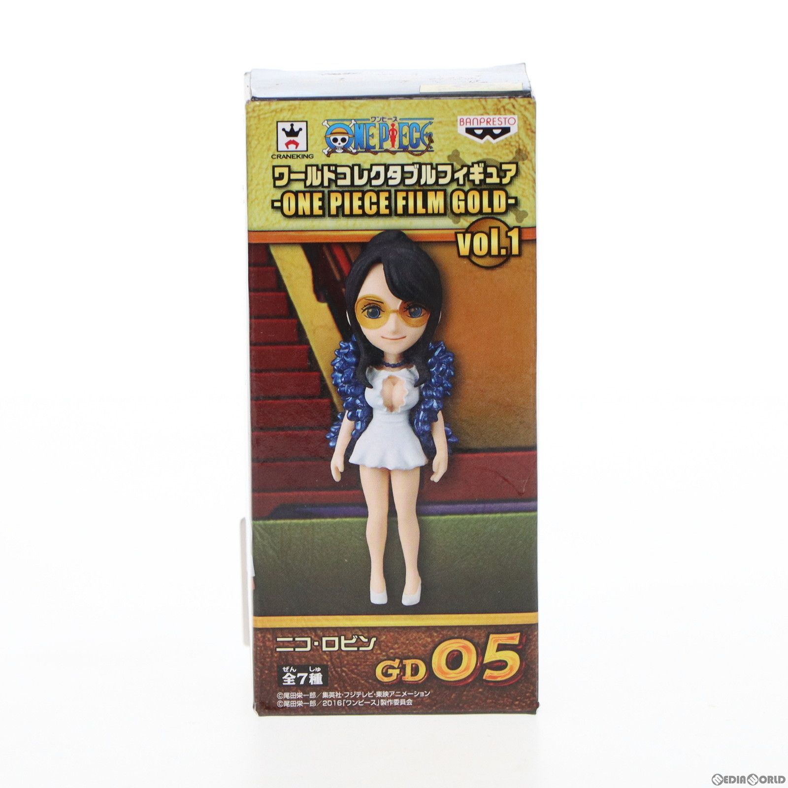 ニコ・ロビン(カジノ服) ワンピース ワールドコレクタブル