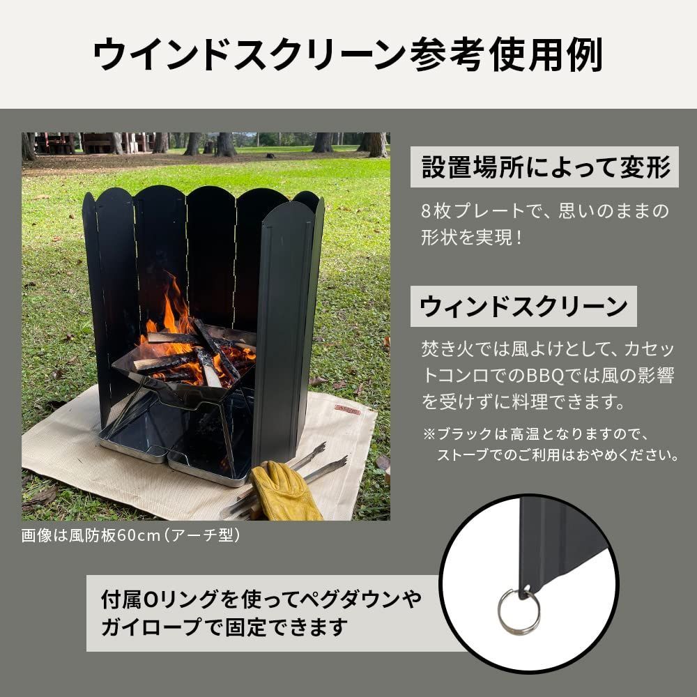 新着商品】キャンプグリーブ 【国内ブランド】 大型風防板