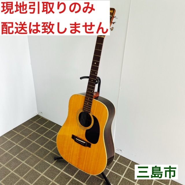 WESTONE W-20 1974年アコースティックギターマツモク製 WESTONE W-20 1974年アコースティックギターマツモク製 - メルカリ