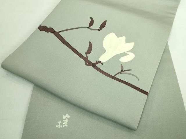 平和屋本店□極上 日展染色作家 高久空木 ろうけつ染 塩瀬 九寸名古屋