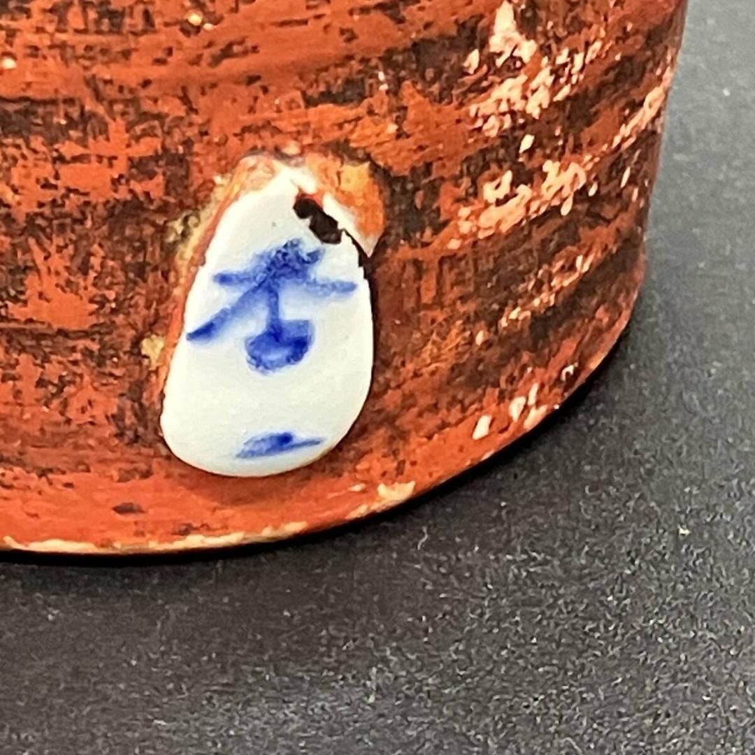 隅田焼 石黒 香二造 高浮彫 人物図 辰砂釉 花瓶 明治期 署名あり