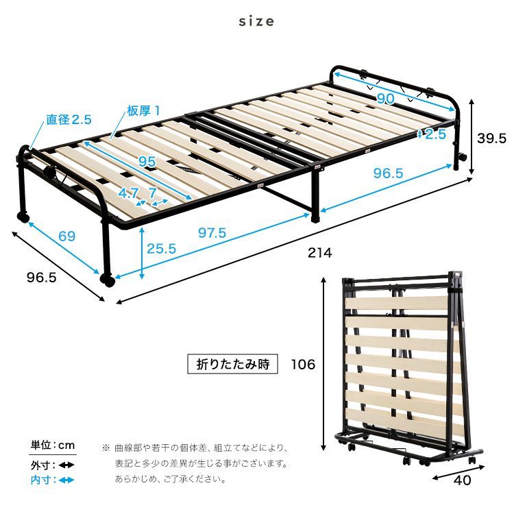 折りたたみパイプすのこベッド シングル