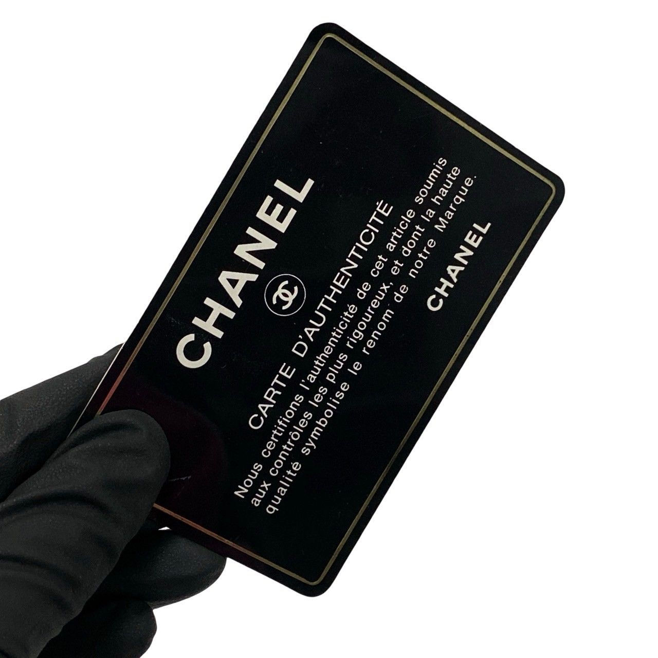 極 美品 カード シール有 0番台 CHANEL シャネル マトラッセ パリ限定 