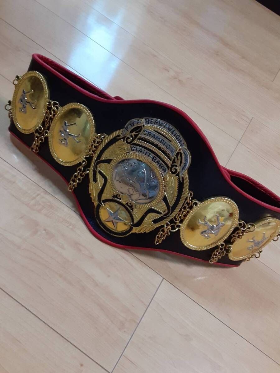 チャンピオンベルト