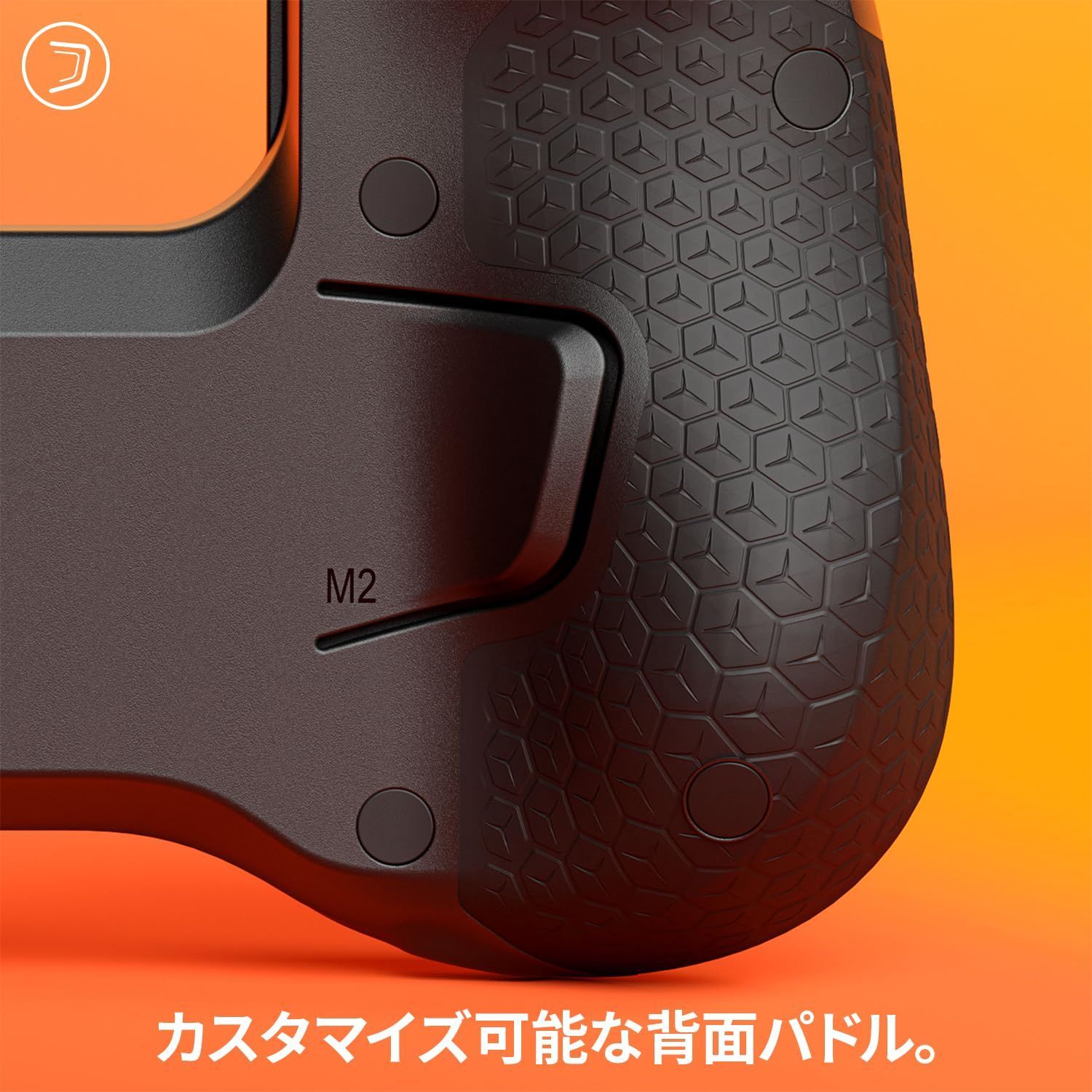 モバイル用無線ゲームコントローラー スマホコントローラー