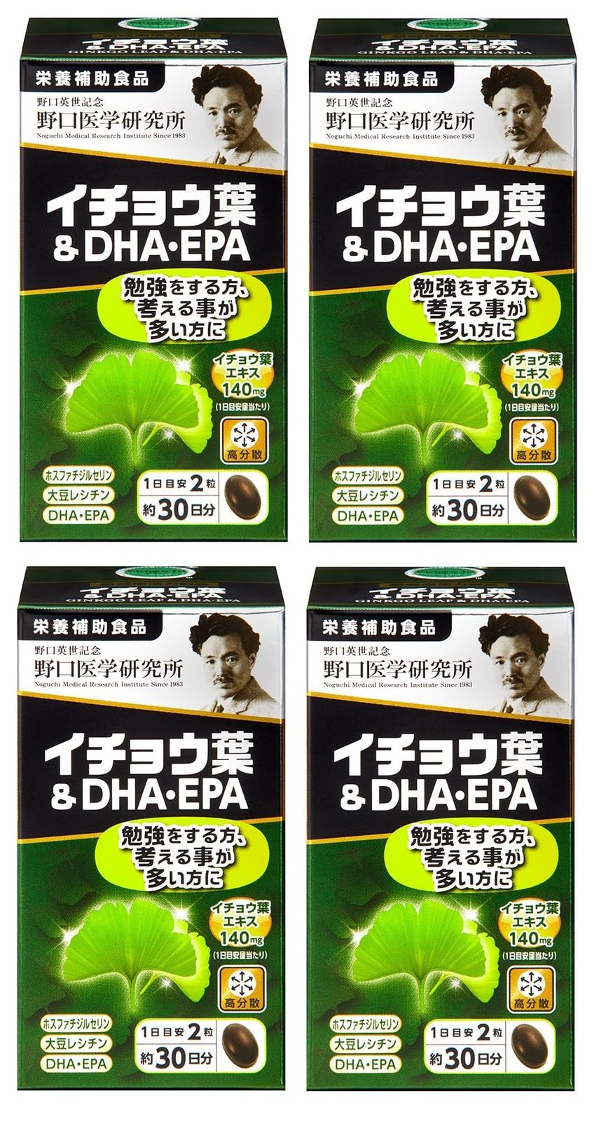 野口医学研究所 イチョウ葉＆ＤＨＡ ＥＰＡ 60粒 約30日分 4個 栄養補助食品 オリジナル賞味期限シール付 セット 4