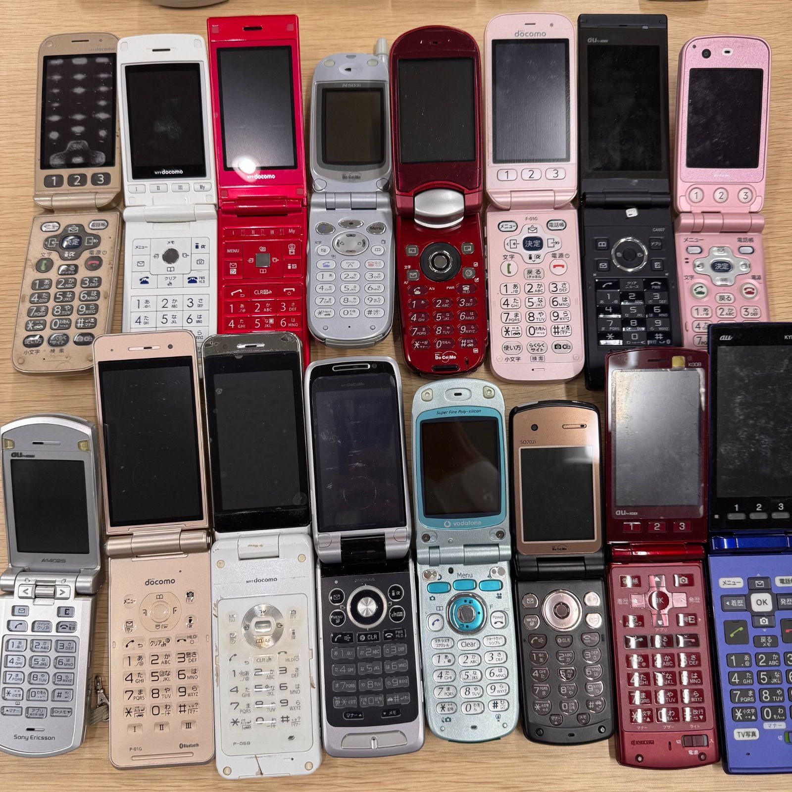 スマートフォン・携帯電話 ガラケー 携帯まとめ売り ジャンク品 計32台