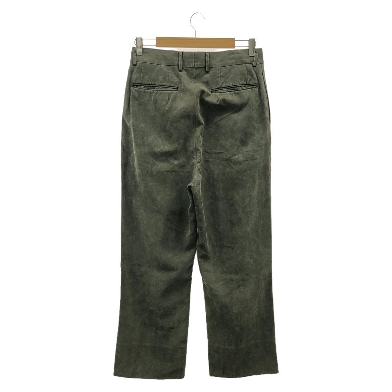 NEAT セルロースニドム スタンダード 46 NEAT セルロースニドム