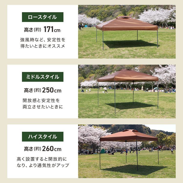 おしゃれ アウトドア