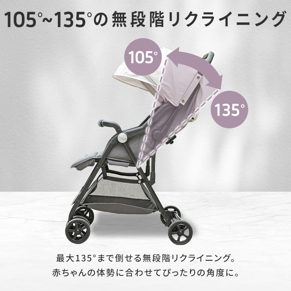 高田ベッド 電動マッサージベッド】 キャスター付電動ハイローベッド