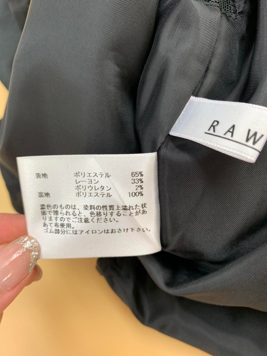 sizeS|黒